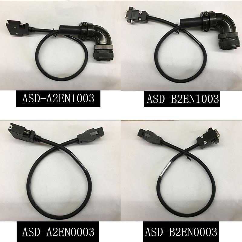 台达A2/A3/AB/B2伺服电缆伺服编码器线ASD-A2EN0003/B2EN1003定制