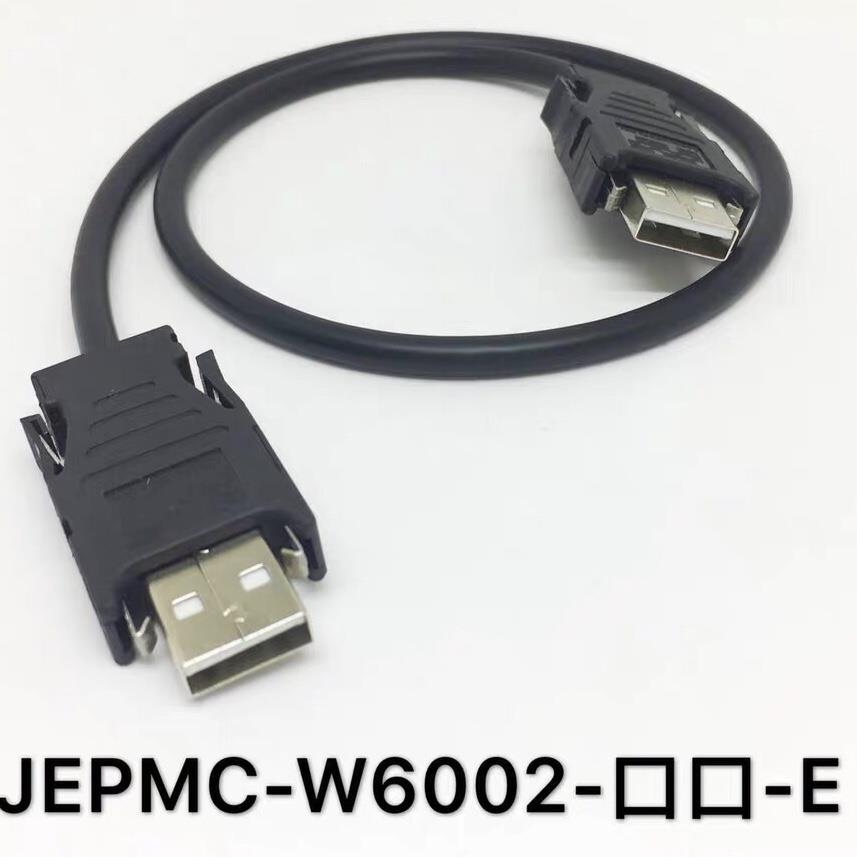 安川MECHATROLINK-III伺服通讯线JEPMC-W6002-05-E CN6A CN6B插头
