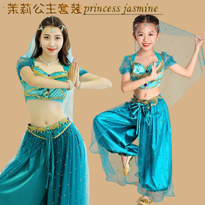 新款茉莉公主裙亲子走秀演出服迪士尼童话礼服印度舞蹈套装女童裙