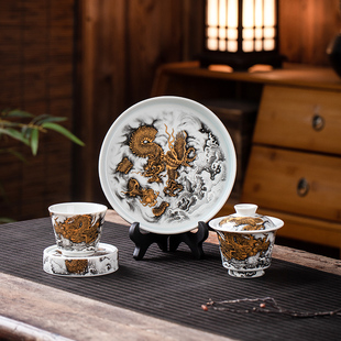 景德镇仿古龙纹高档三才盖碗套装家用泡茶茶杯功夫茶具茶碗套装