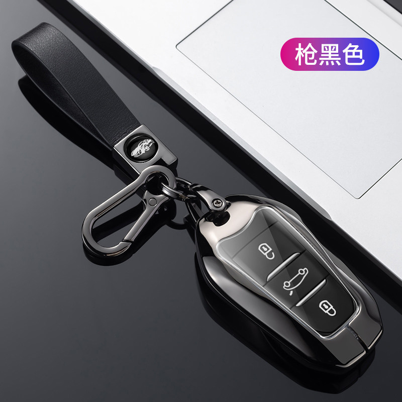 标致2008钥匙套2022款金属