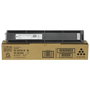 DSD适用 理光m2810粉盒  RICOH M2310N墨粉  m2510n碳粉 超大容量