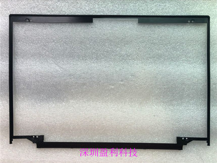 适用Thinkpad 联想 T440S T450S B壳 贴纸 屏幕外贴 内框 ABCD壳