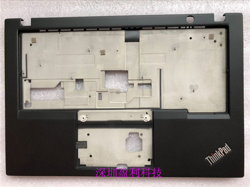 T480SX280外壳联想原装键盘壳