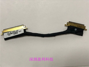 T480 T570 T580 适用于 P52S T470 P51S 固态硬盘SDD连接线 联想