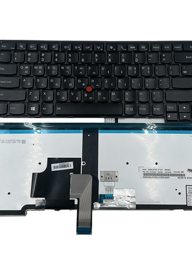 适用 联想 Thinkpad T440 T440P T440S 背光键盘 小回车 01AX342