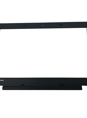 适用于Thinkpad 联想 L440 B壳 屏框 屏幕边框 黑色 外壳 04X4805
