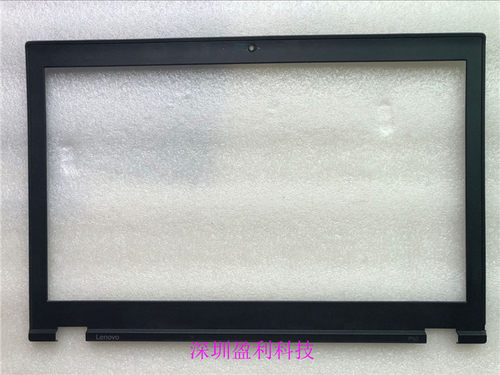 适用于联想 P50 P51 B壳 屏框 边框 A壳 C壳 D壳 00UR814 - 封面