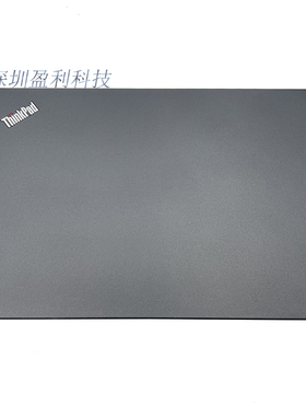 适用 联想 Thinkpad L490 A壳 面壳 屏后盖 笔记本外壳 01LW311