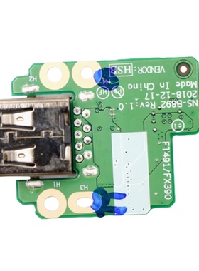 Thinkpad联想 T490S T495S T14S X390 X13 USB AMD小板线 NS-C791