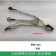 C365 C355硬盘线 SATA线 适用于联想 C460 C445 光驱线 排线