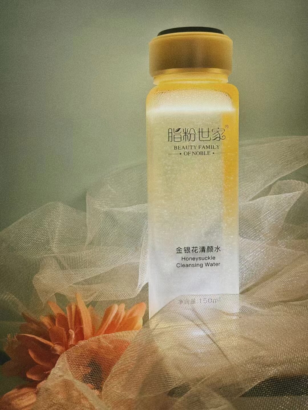 夏季清爽调理金银花清颜水 敏感肌肤修复调理