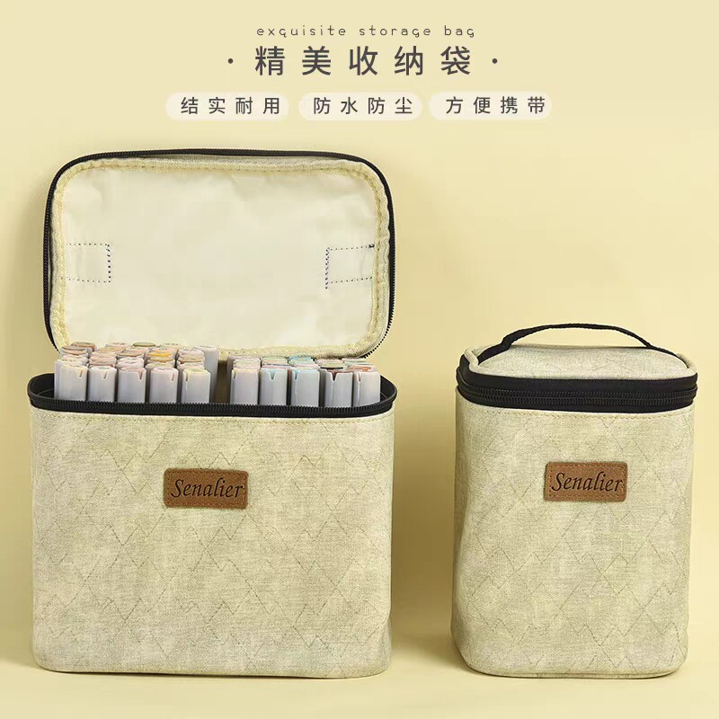 申内利尔桌面格子架子