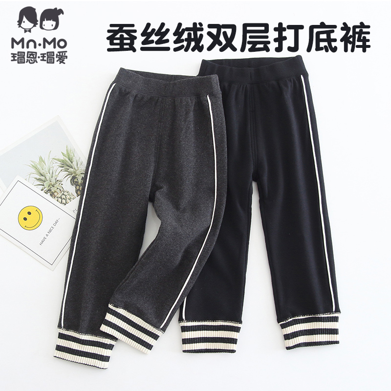 瑁恩瑁爱秋冬季双层蚕丝绒打底裤