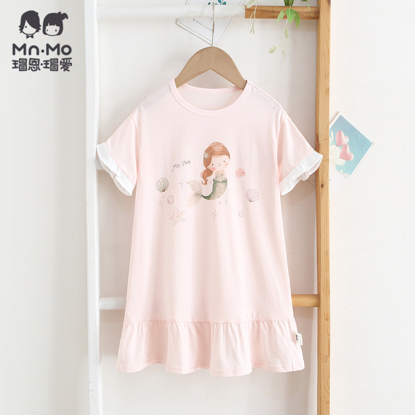 瑁恩瑁爱女童睡裙夏季纯棉薄款中大童洋气公主女孩亲子睡衣家居服