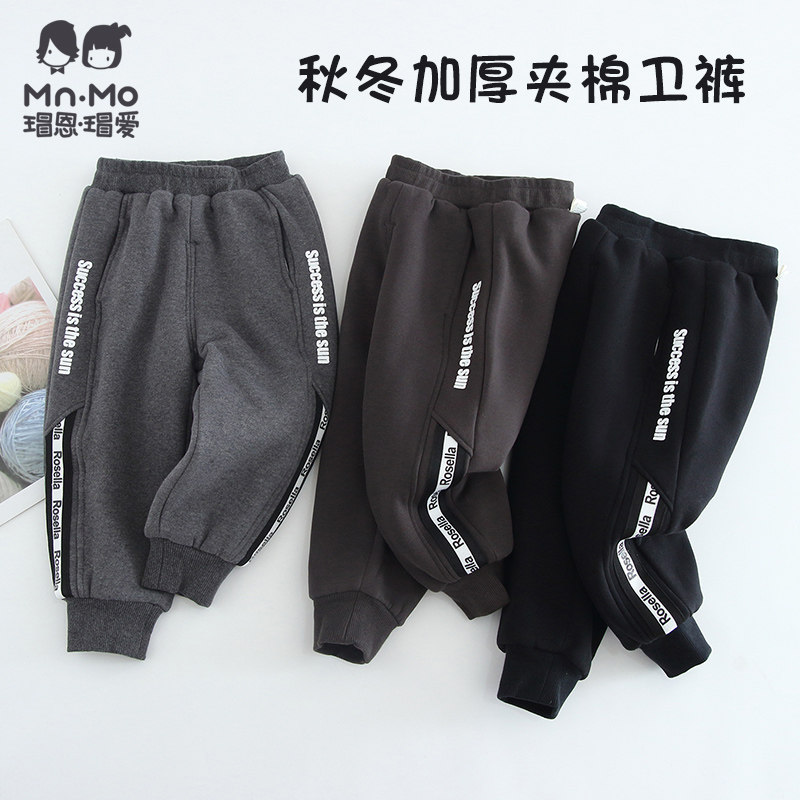 长裤夹棉保暖裤瑁恩·瑁爱