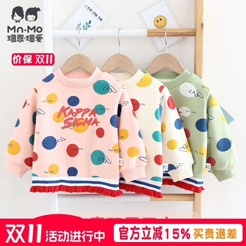 瑁恩瑁爱女童卫衣秋冬加厚双层女孩保暖打底上衣中大童休闲套头衫