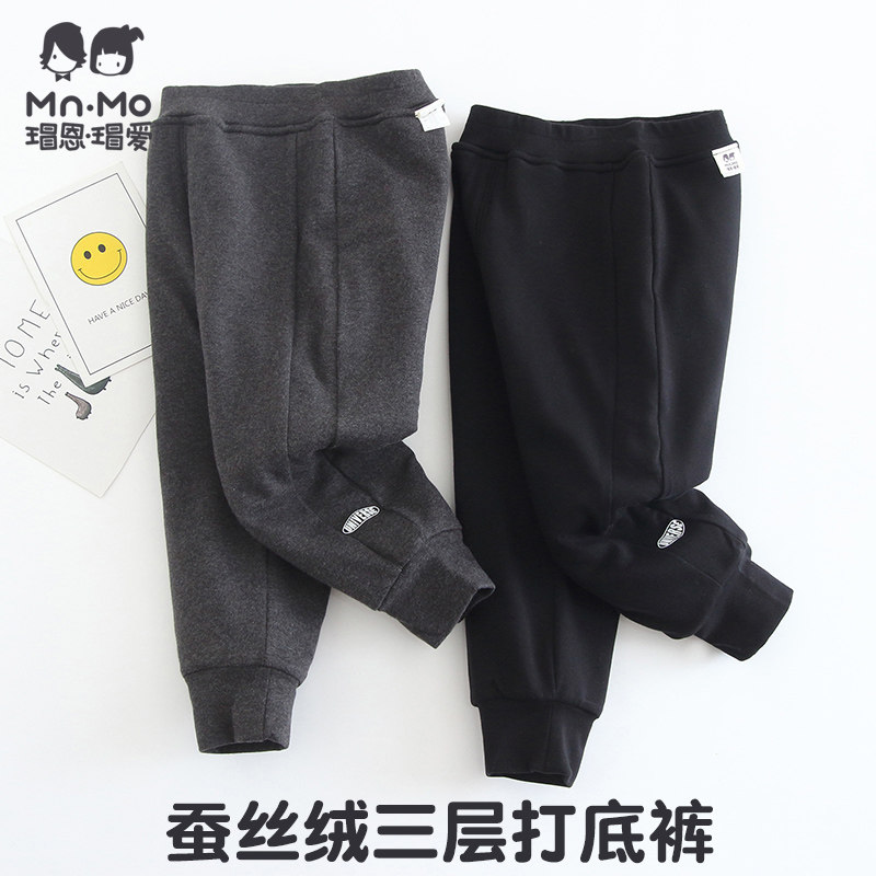 瑁恩瑁爱冬季三层蚕丝绒保暖棉裤