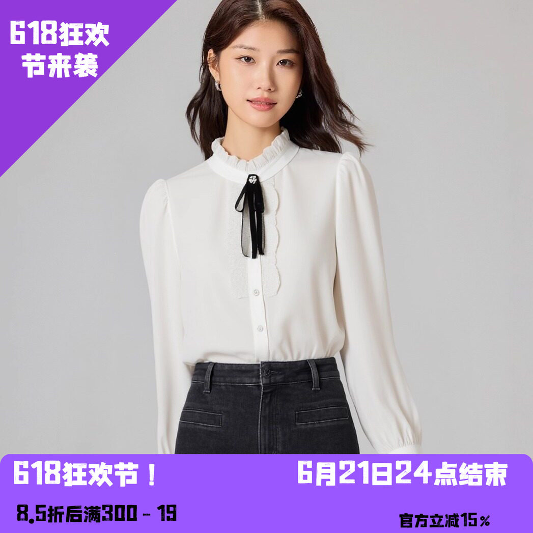 YAOLY姚领衬衫女士衬衣上衣蝴蝶结长袖通832K11761