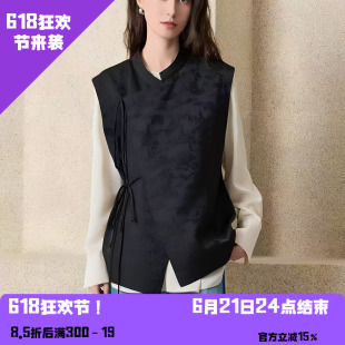 YAOLY姚领新中式风无袖马甲女立领系带坎848M12021