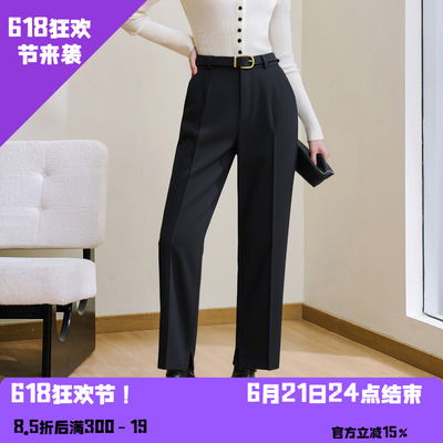 YAOLY姚领休闲裤裤中高腰直筒裤商务黑色829H32161
