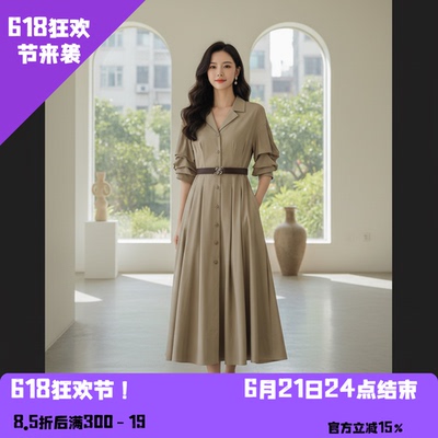 YAOLY姚领新款连衣裙854K10232