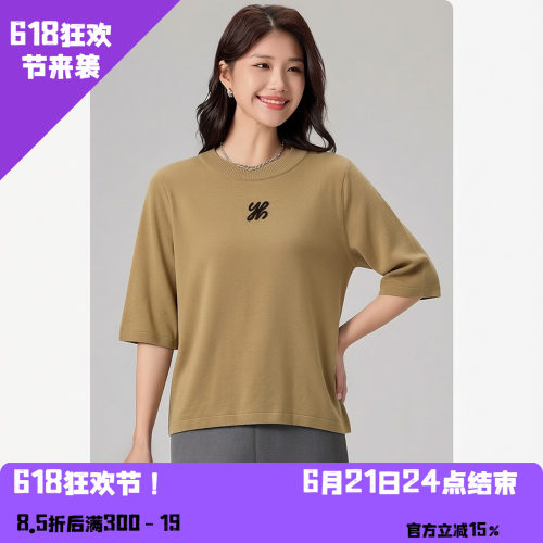 YAOLY姚领短袖针织衫880H12301