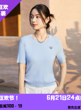 YAOLY姚领夏套头针织衫891M23683