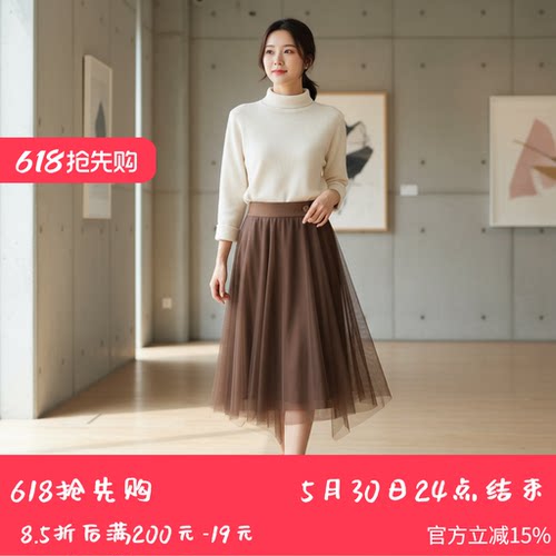 YAOLY姚领新半身裙中长A字裙子822F44874