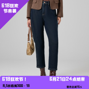 YAOLY姚领秋新品牛仔蓝牛仔裤自然腰微弹815K34723