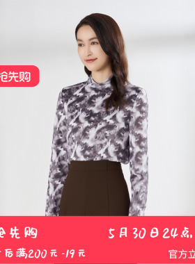 YAOLY姚领  T恤长袖印花修身型女士半831K40802