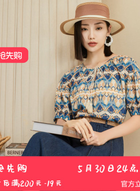 YAOLY姚领夏花色上衣830K21012