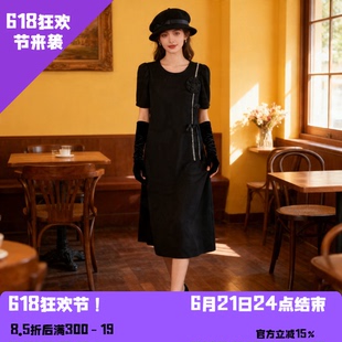 YAOLY姚领黑色短袖连衣裙858H31571