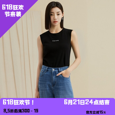 YAOLY姚领夏白色背心896K22023