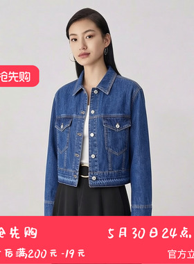 YAOLY姚领复古牛仔外套女短款百搭休闲翻852H32282