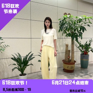 N姚领慵懒松弛风松紧针织腰弯刀裤休LK6152