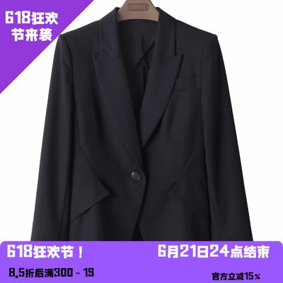 YAOLY姚领夏季黑色西装外套840K20321