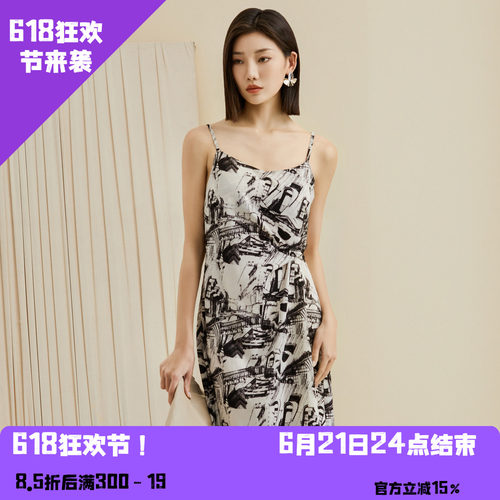 YAOLY姚领夏花色连衣裙854K22121