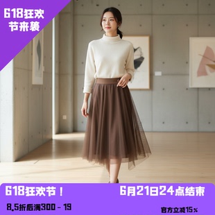 YAOLY姚领新半身裙中长A字裙子822F44874