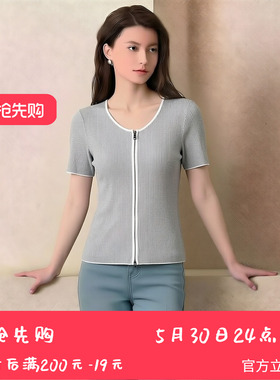 YAOLY姚领撞色拉链针织开衫女短袖V领显881K22211