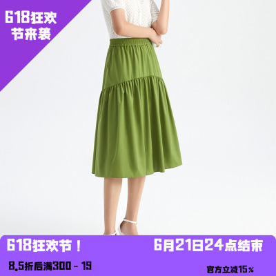 【航妈专属】姚领半裙825H20882