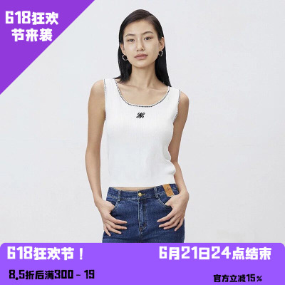 YAOLY姚领时尚撞色边针织背心圆领修身显882K12181