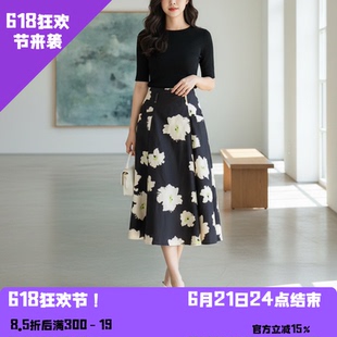 姚领YAOLY法式连衣裙女黑色高腰显瘦气质中长裙通勤穿搭825H23924