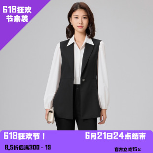 YAOLY姚领秋新品黑色马甲847K33772