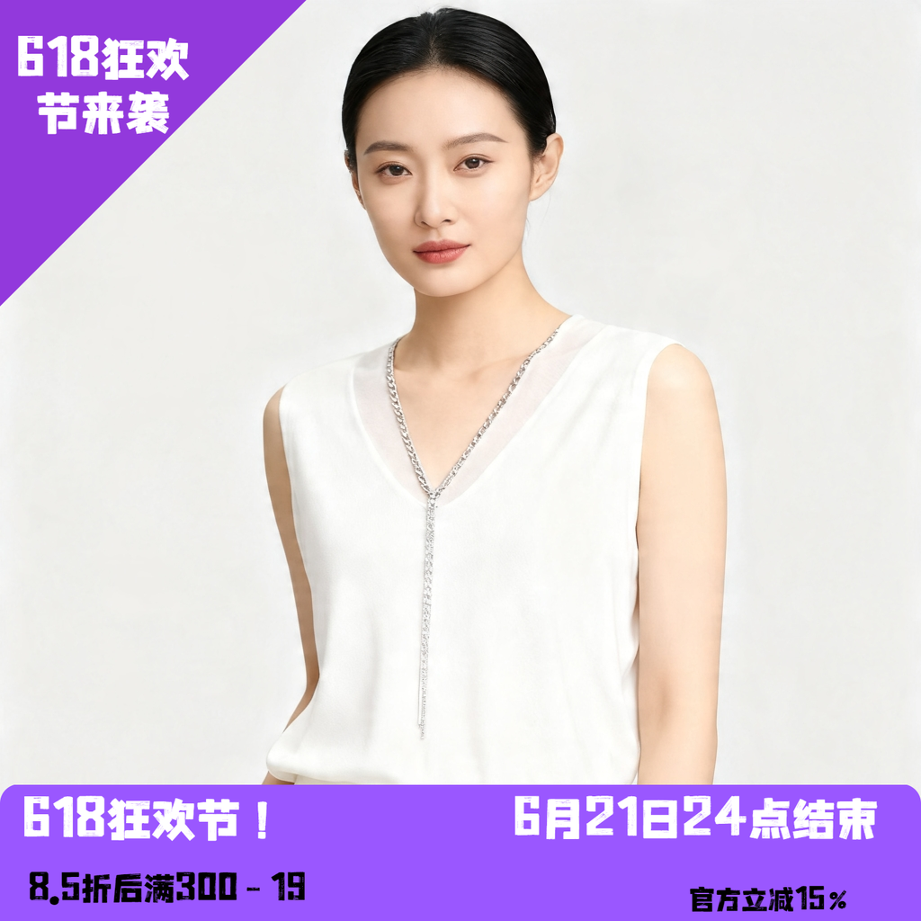 YAOLY姚领[航妈专享]背心针织吊带无袖896K22721