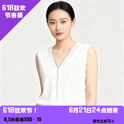 YAOLY姚领[航妈专享]背心针织吊带无袖896K22721