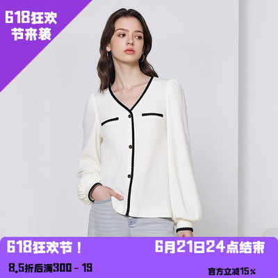 姚领832H30502上衣V领小香风上衣
