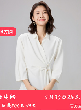 YAOLY姚领秋季衬衫POO领七分832H30251