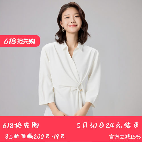YAOLY姚领秋季衬衫POO领七分832H30251