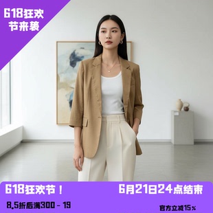 YAOLY姚领通勤风七分袖西装女春夏单排扣840H10544
